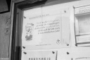 MT260612.jpg